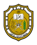 Sultan Qaboos University logo